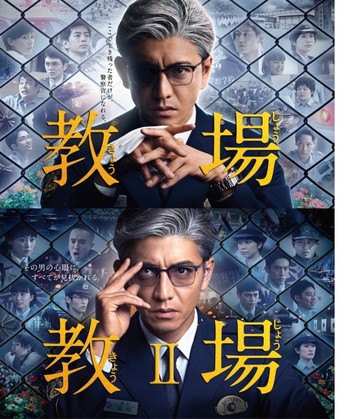 Featured image of the post