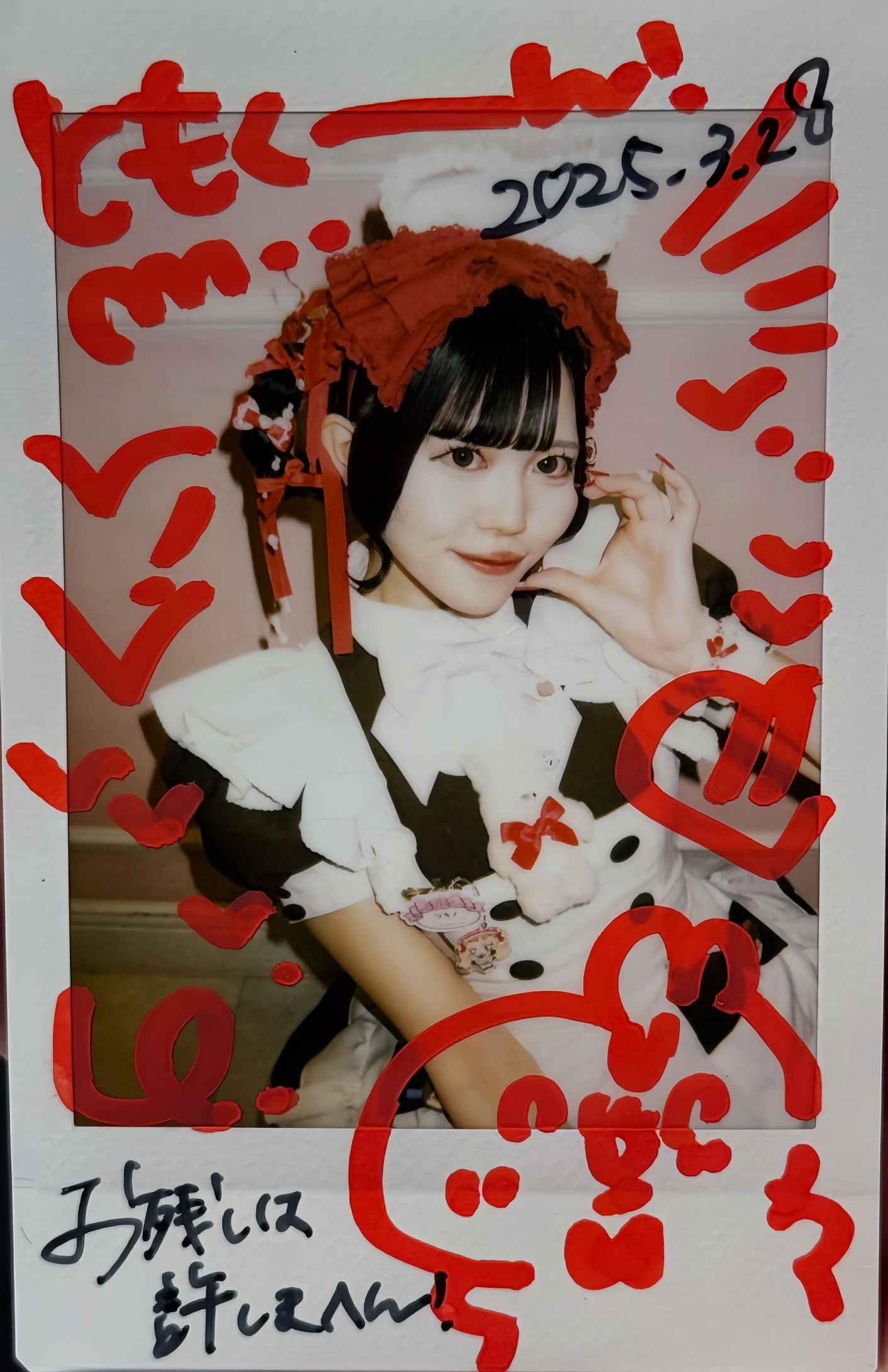 Image in a image block