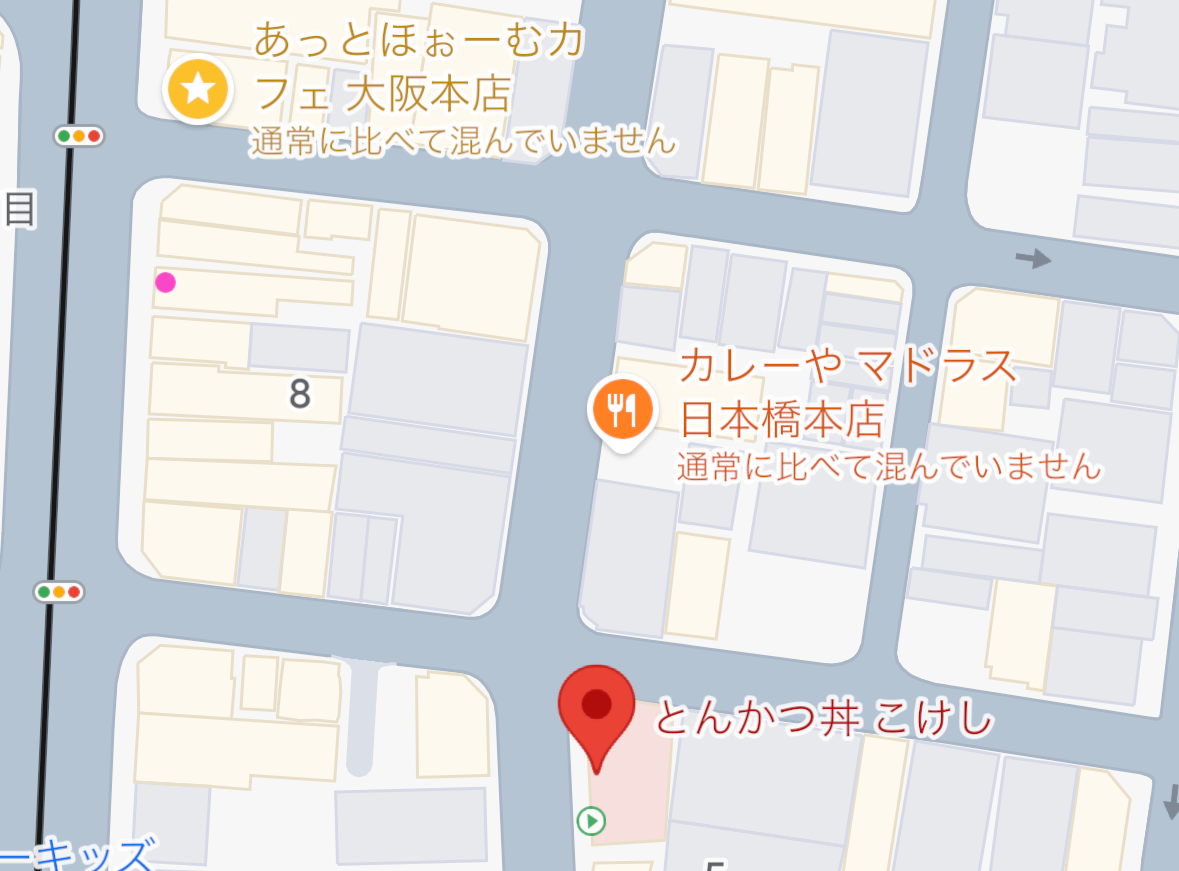 Image in a image block