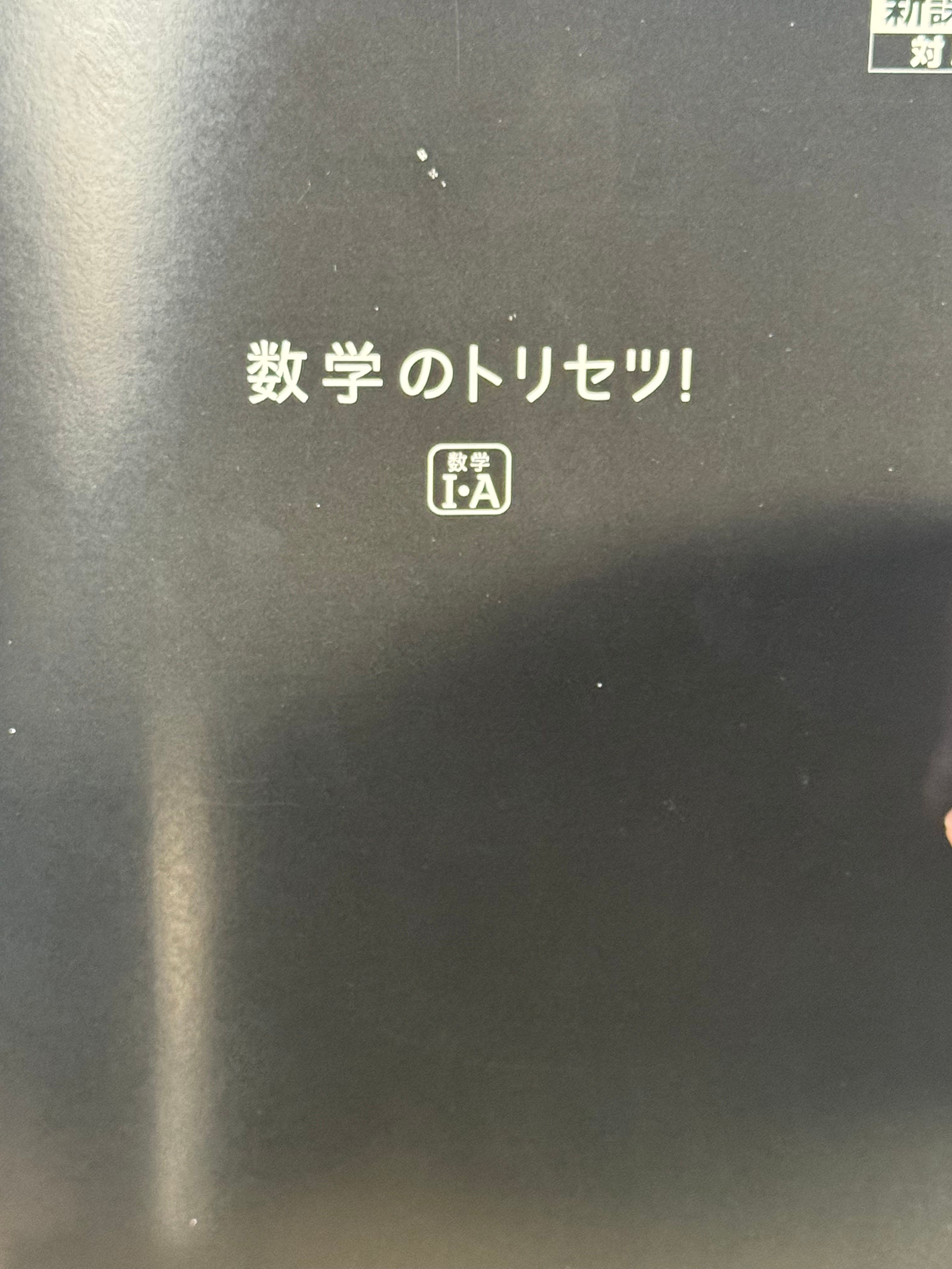 Featured image of the post