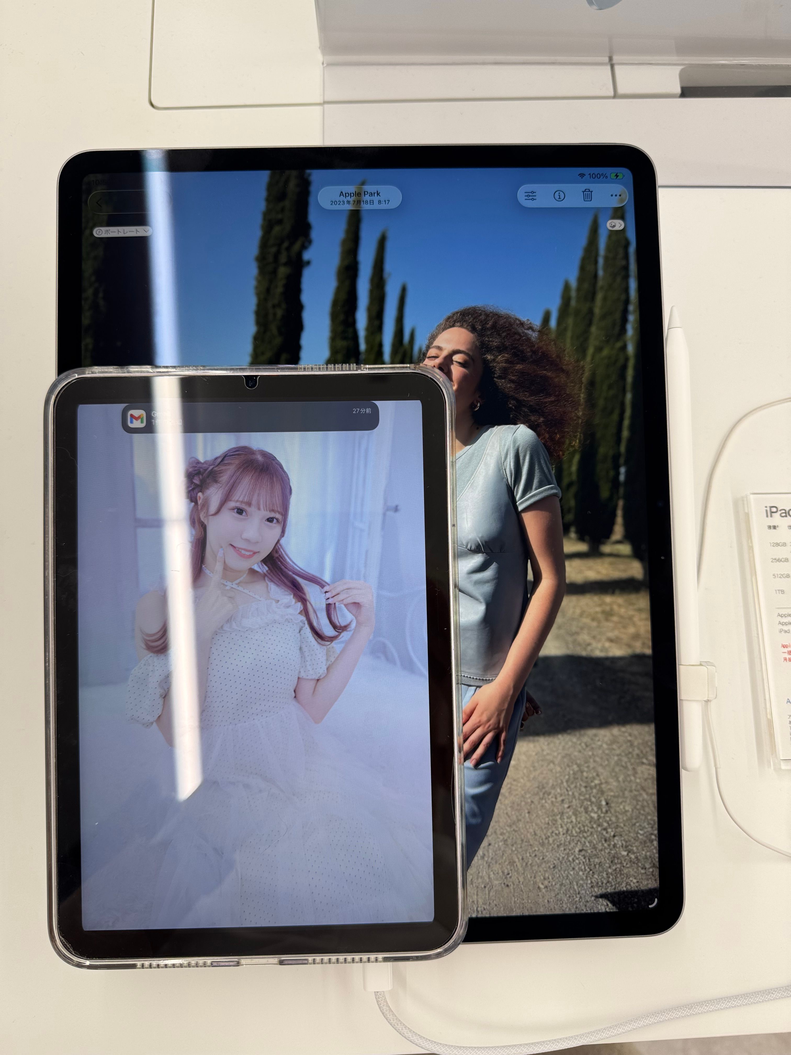 Image in a image block