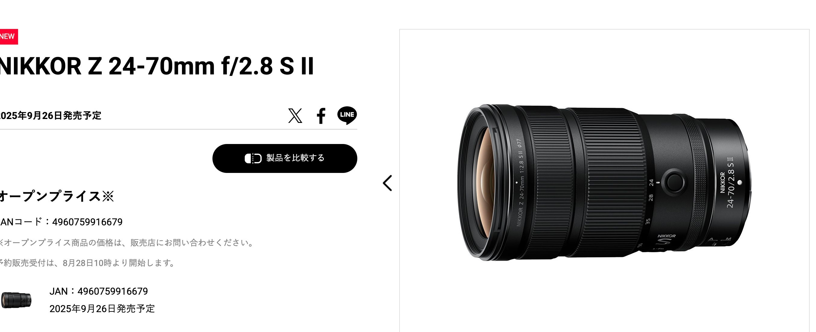 Featured image of the post