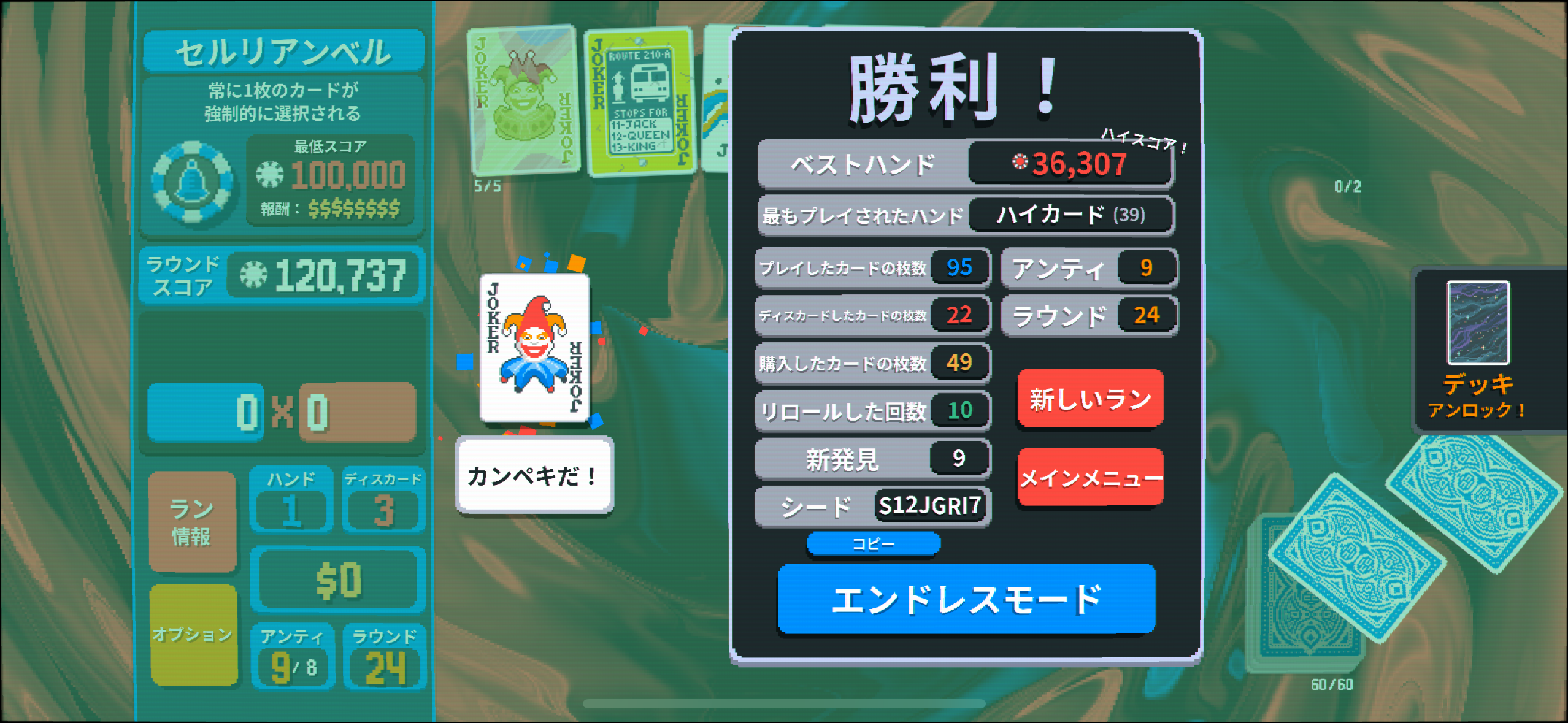 Image in a image block