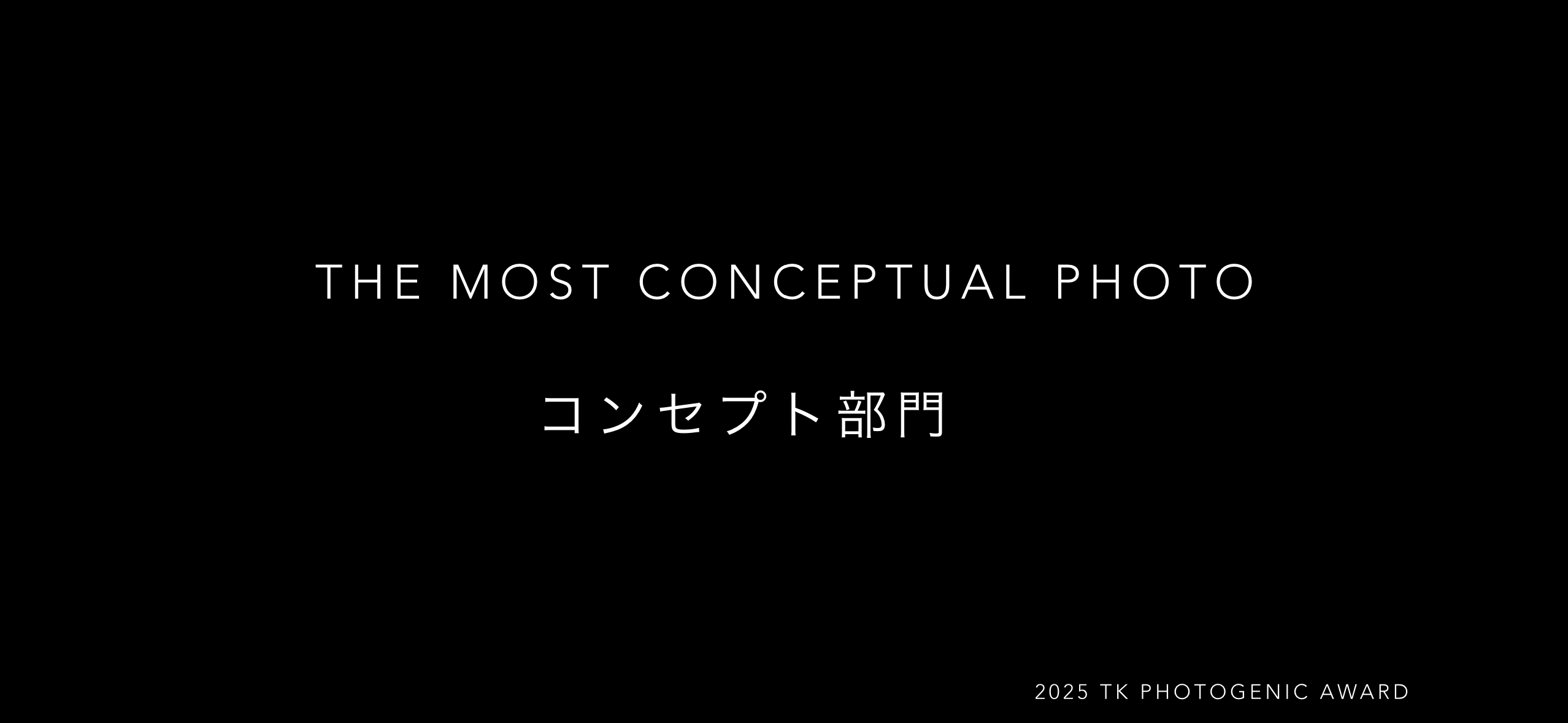 Image in a image block