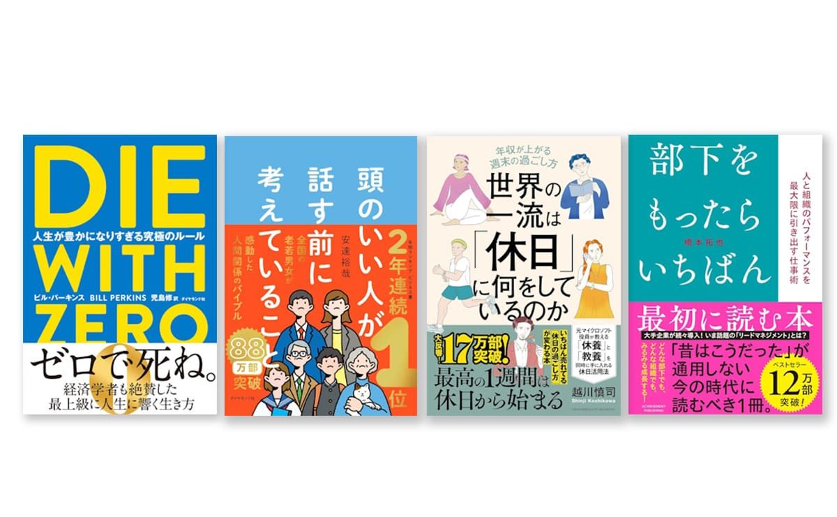 Featured image of the post