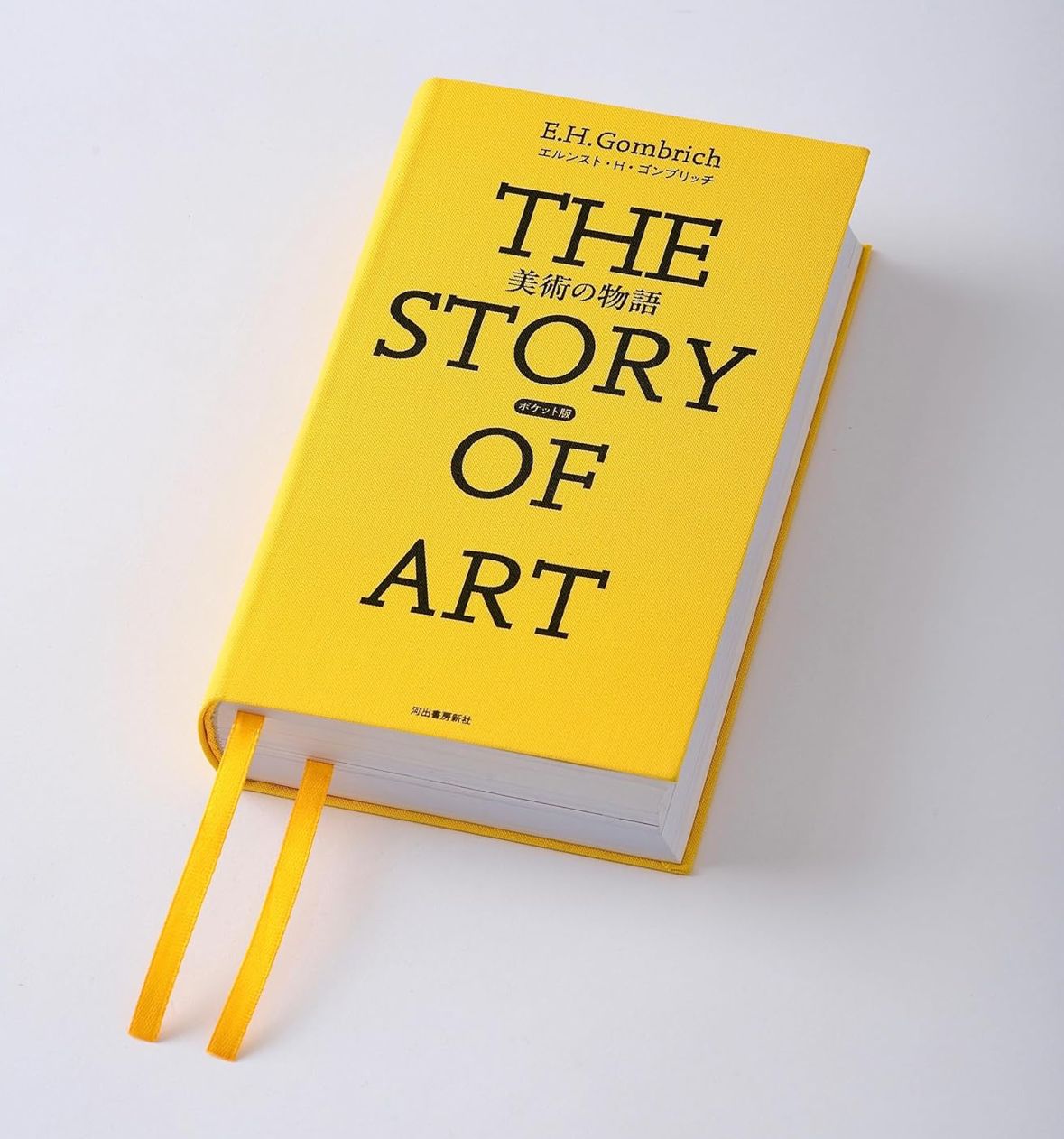 Image in a image block