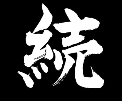 Image in a image block