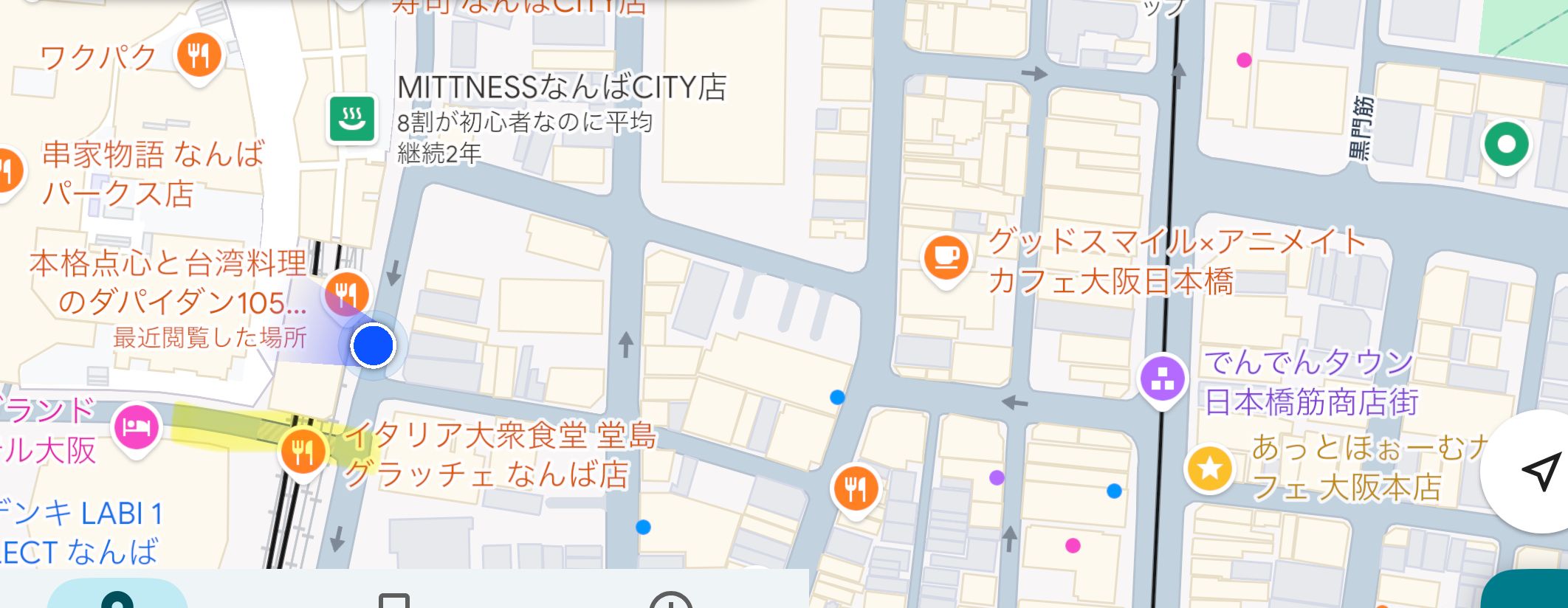 Image in a image block