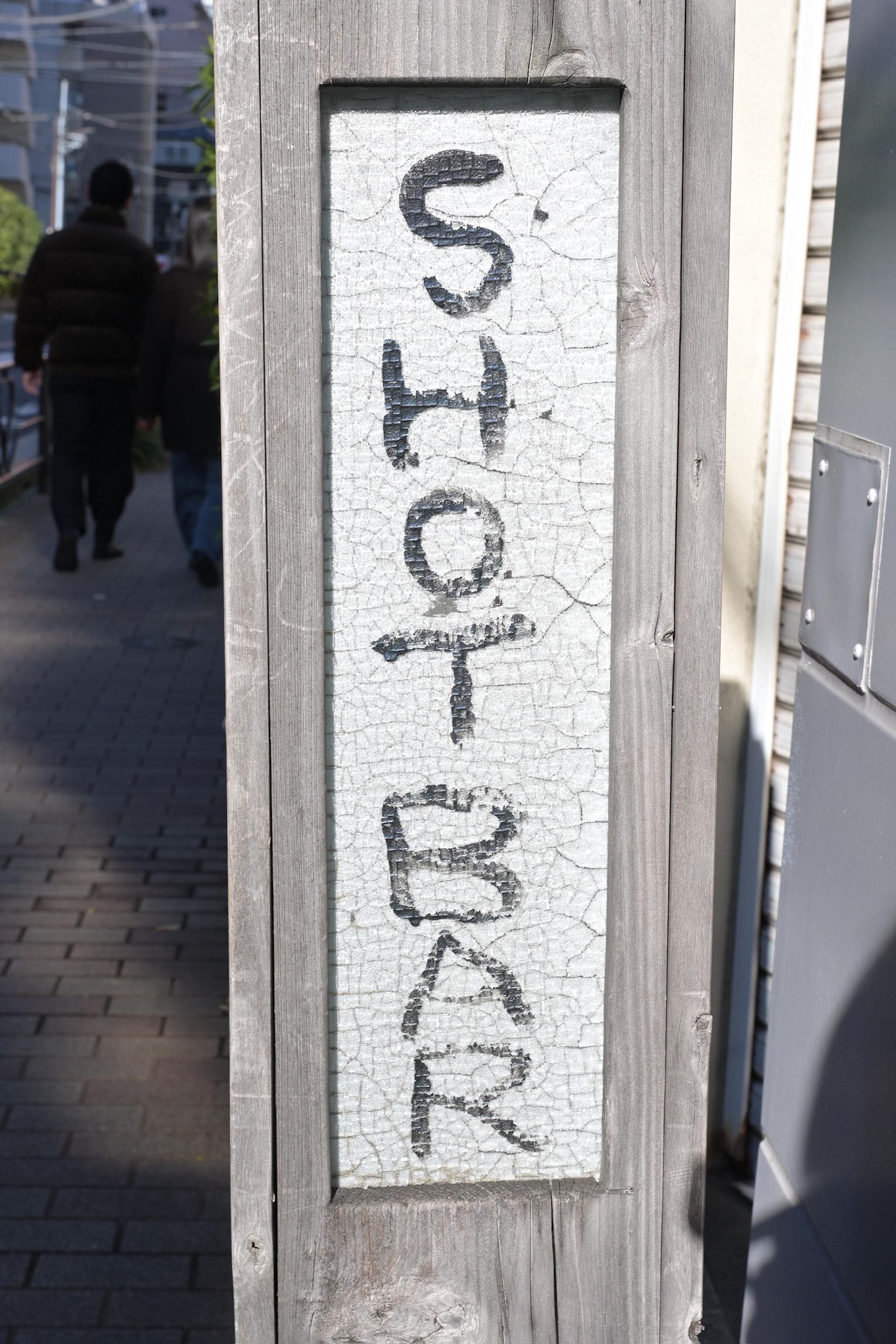 Featured image of the post