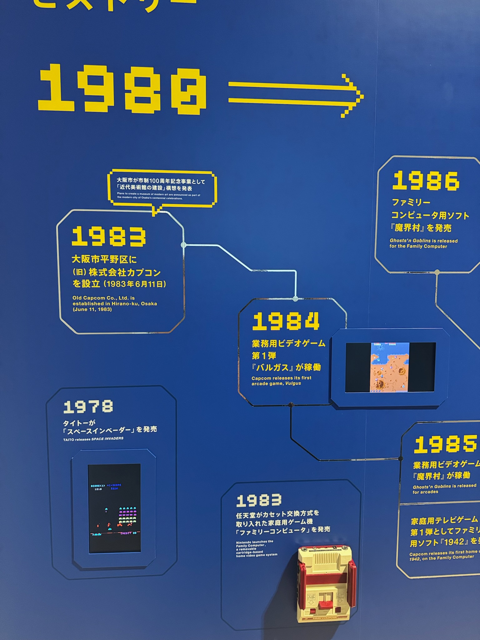 Image in a image block